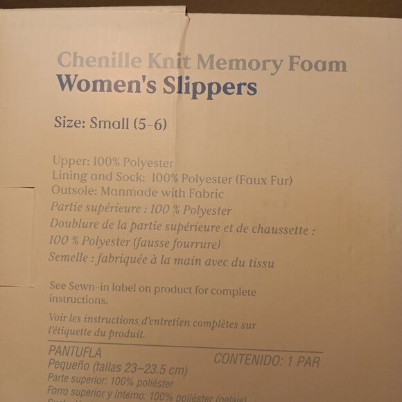 Nestwell BBB women's chenille knit memory foam slippers sz Small / 5 - 6 - NEW - Picture 10 of 16
